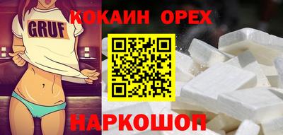 меф Славгород