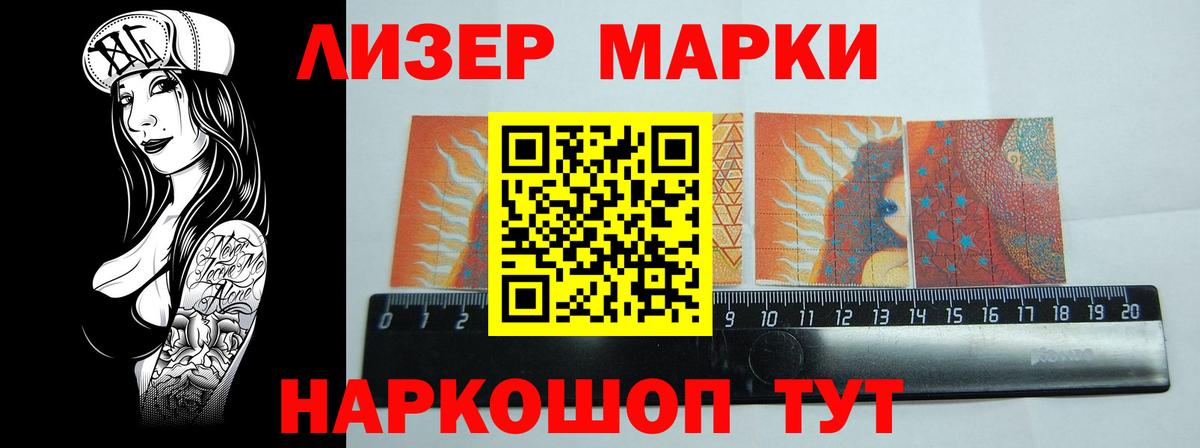 Оренбург  Лсд 25 экстази кислота  ЛСД экстази кислота  Вход с VPN 